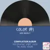 엠에프비(MFB) 프로젝트 - COLOR#1